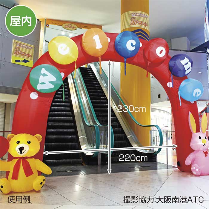 詳細はこちらから