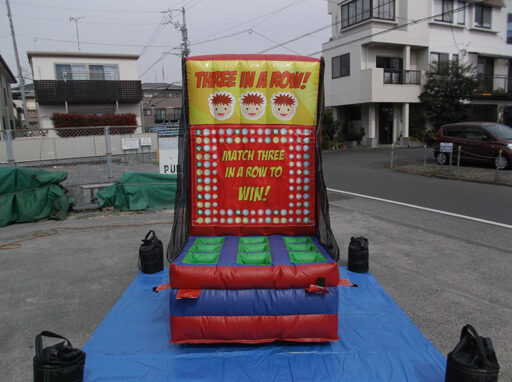０４　スリーインアロウゲーム