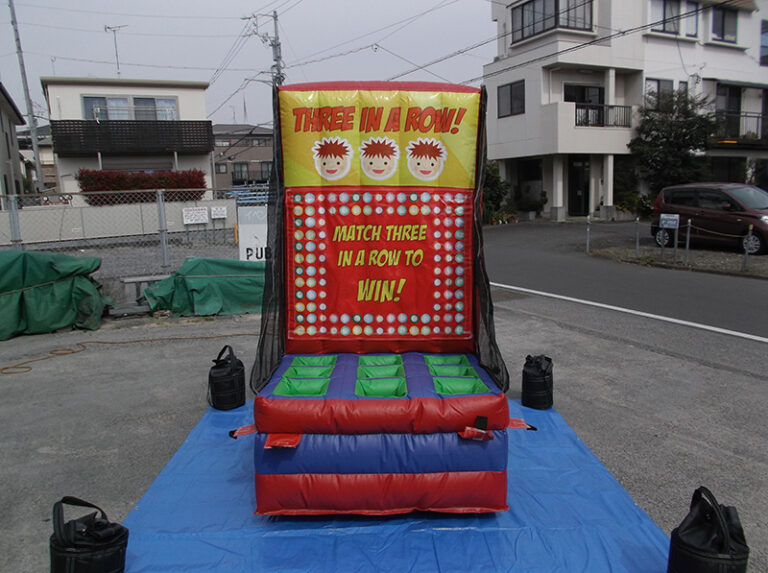 ０４　スリーインアロウゲーム