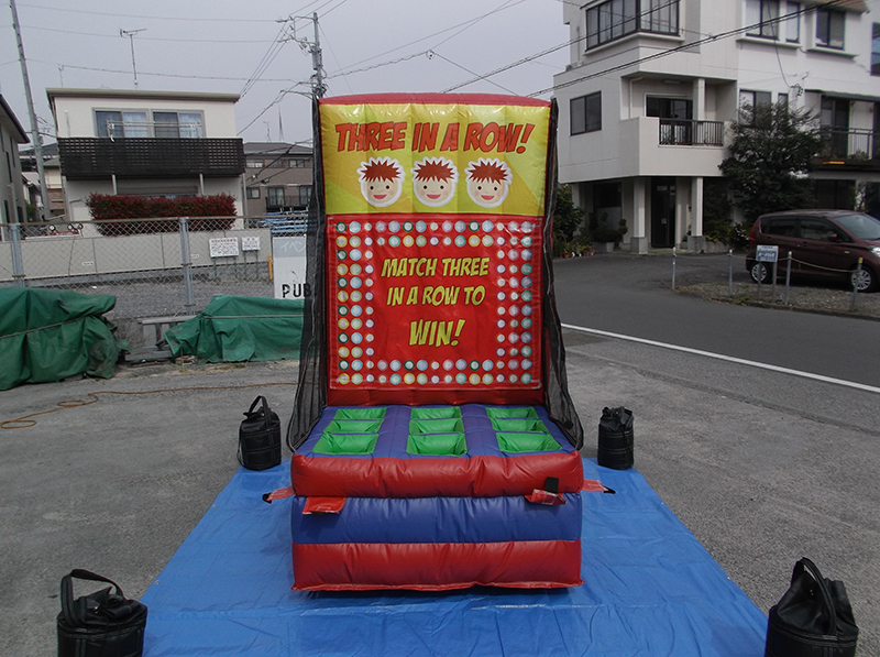 ０４　スリーインアロウゲーム