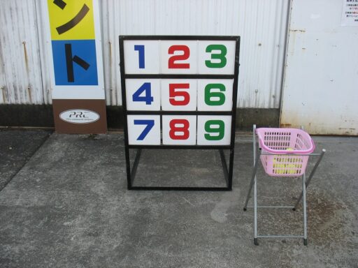 １４　ストライクアウト　タイプ２