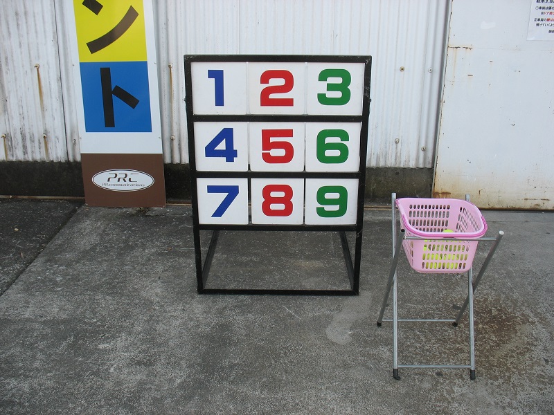 １４　ストライクアウト　タイプ２
