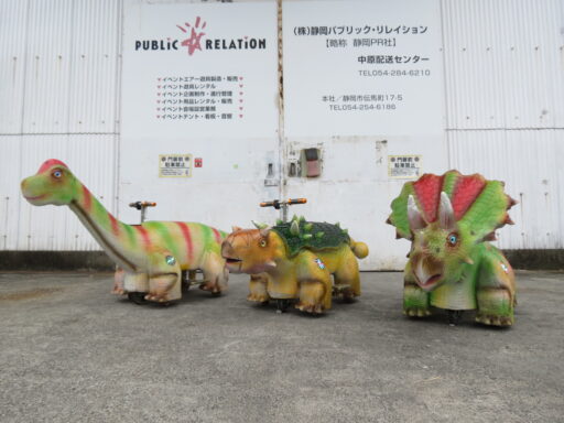 ０２　ディノトイカー（3台セット）