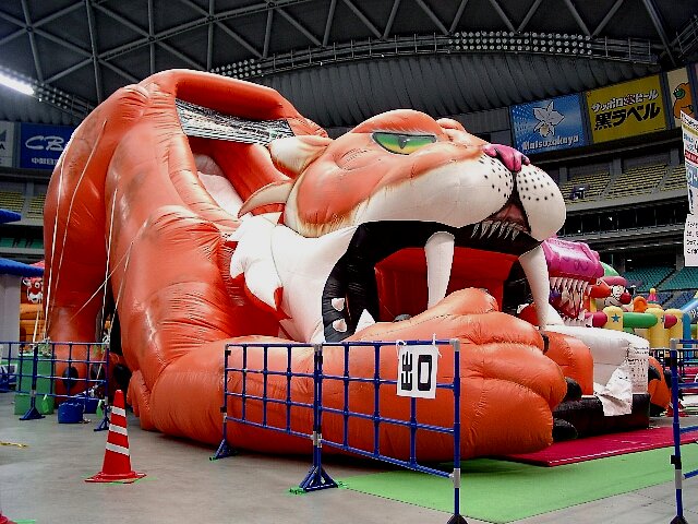１３　サーベルタイガースライダー