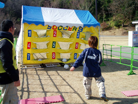 １２　サッカーナイン
