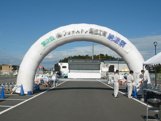 ０３　エアーアーチ　白　内径６ｍ
