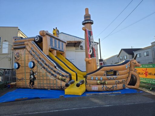 １５　カリビアンスライダー