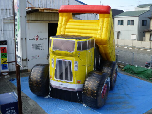 １８　ダンプトラックスライダー