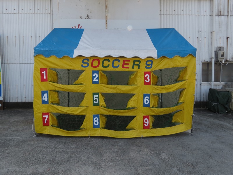 １２　サッカーナイン