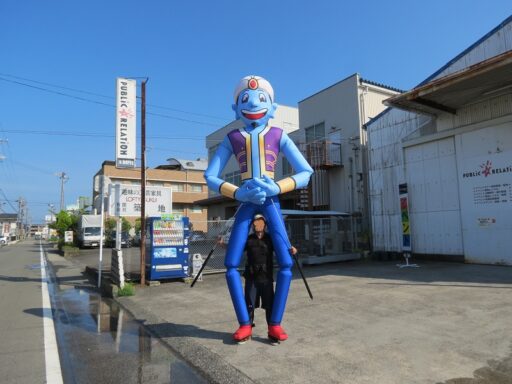 アラジン　