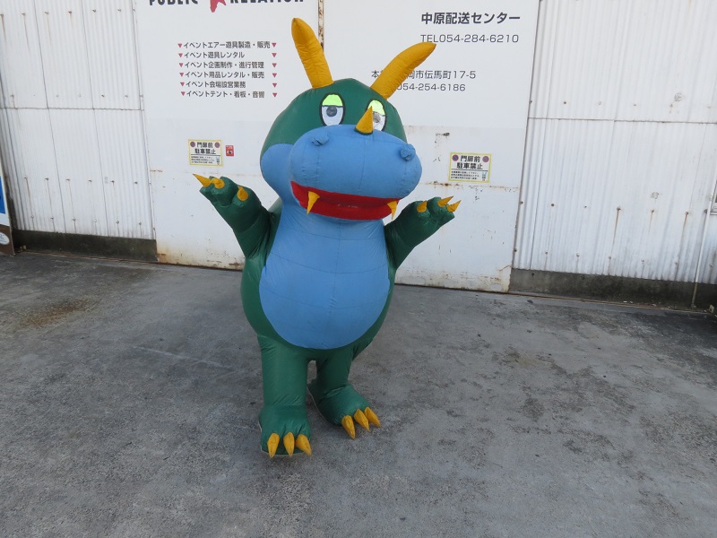 ウォークバルーン　ドラゴン