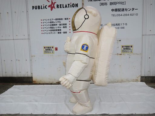 ウォークバルーン　宇宙飛行士