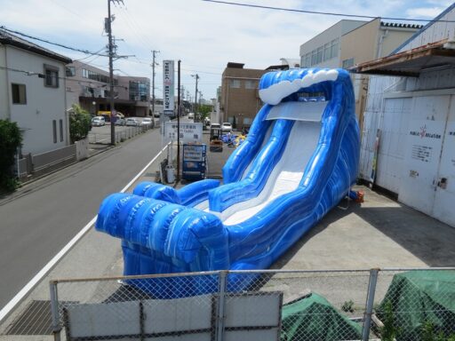 ０９　ウェーブウォータースライダービッグ