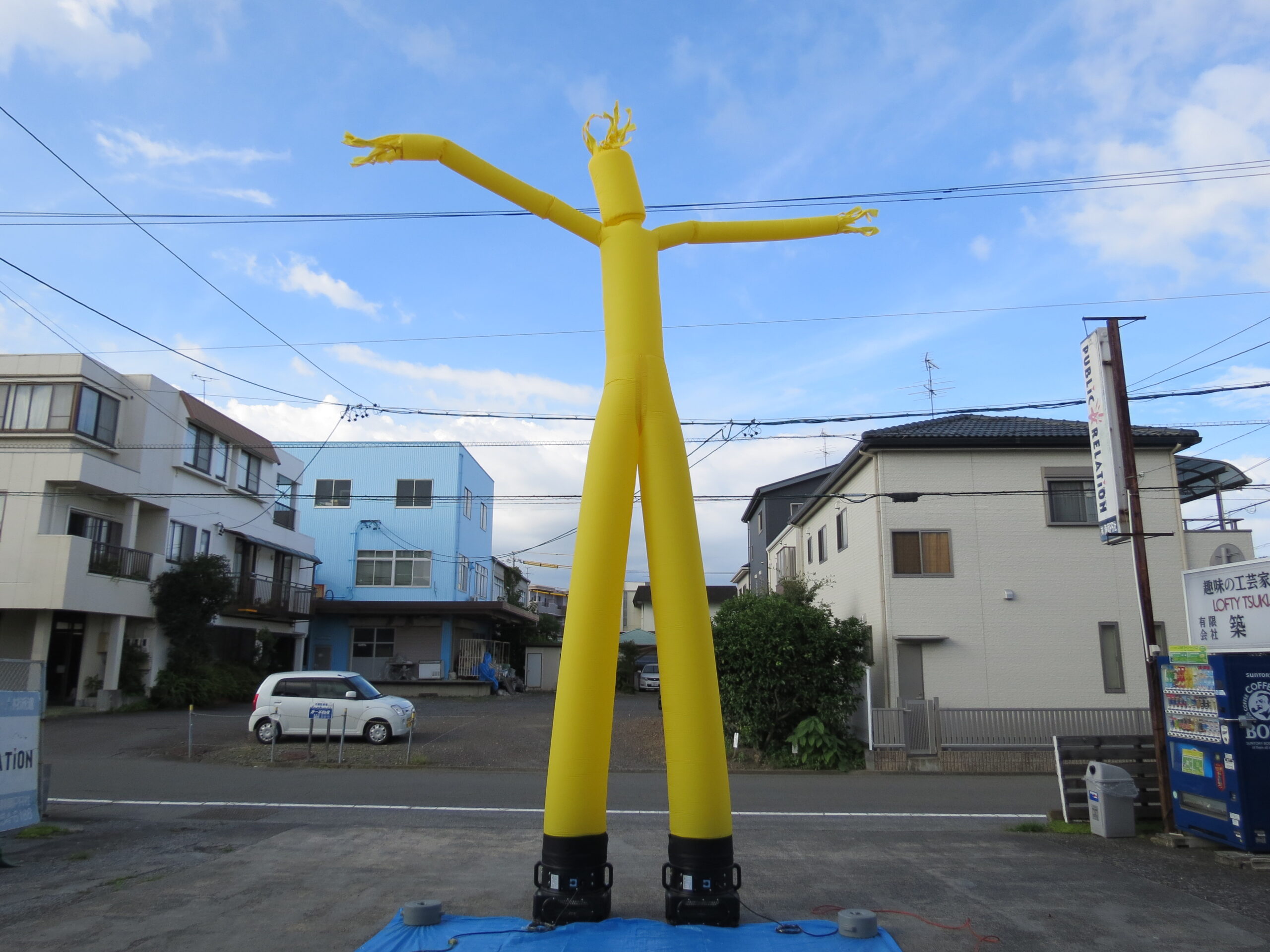 ビッグボーイ　６m　白・黄色