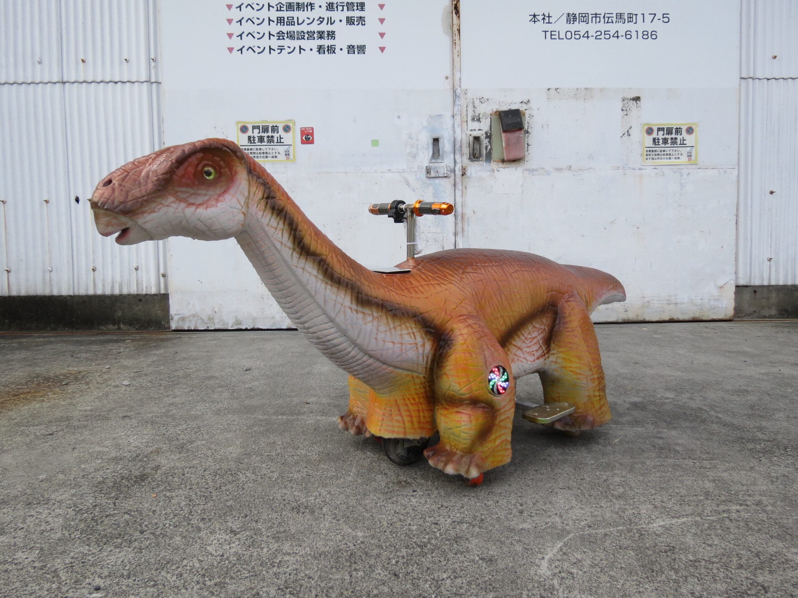 ０１　ディノトイカー（５台セット）