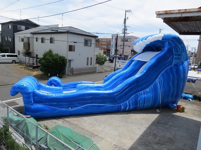 ０９　ウェーブウォータースライダービッグ