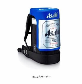 生ビールサーバー　背負いタイプ