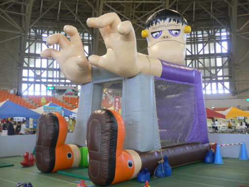 １２　フランケンバウンス