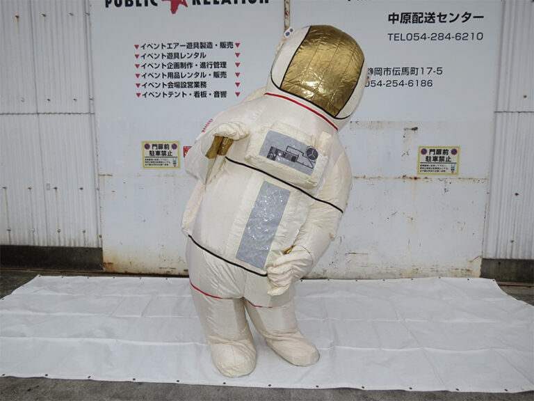 ウォークバルーン　宇宙飛行士