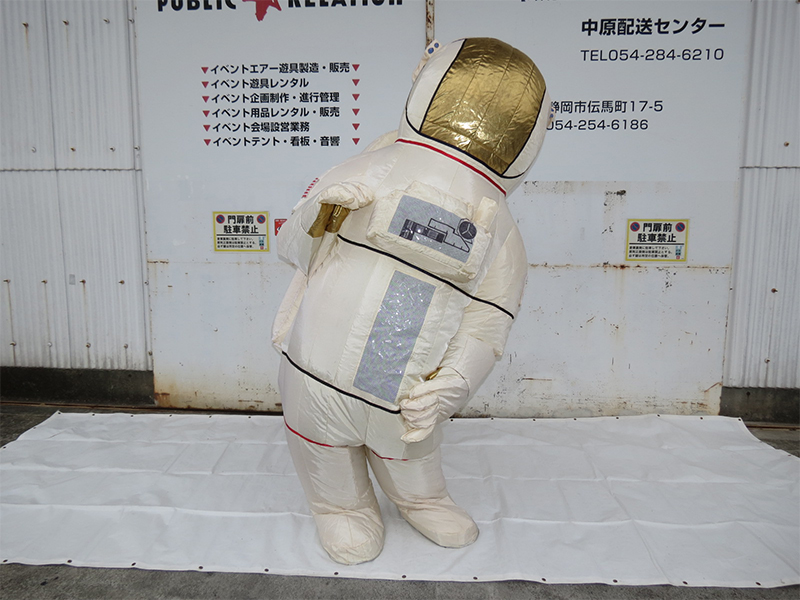 ウォークバルーン　宇宙飛行士
