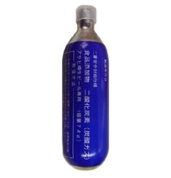 生ビールサーバー　背負いタイプ
