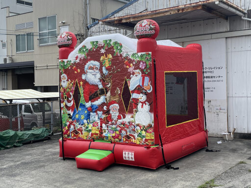 ０１　クリスマスバウンス　（ドームタイプ）