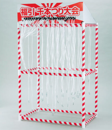４３　簡易千本引き（５０本）