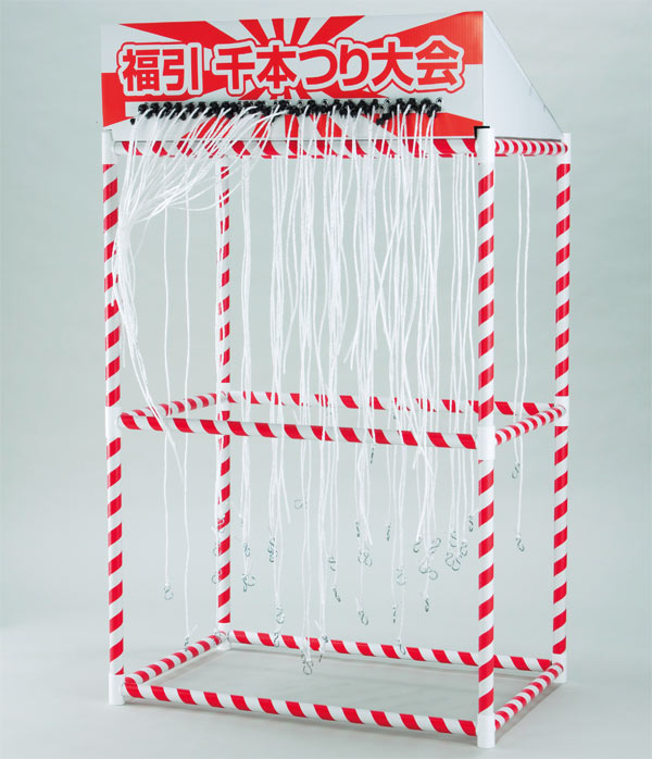４３　簡易千本引き（５０本）