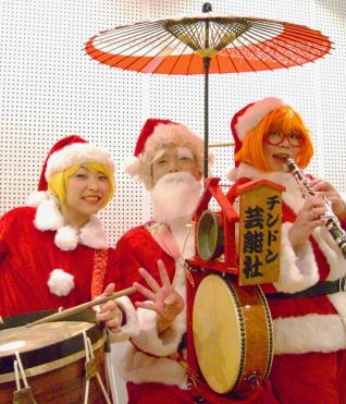 １８　HappyHappy音楽隊【ちんどん屋】