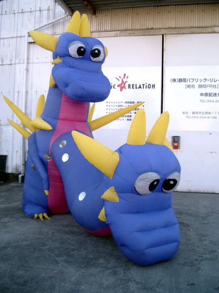 １３　ダブルドラゴンバルーン