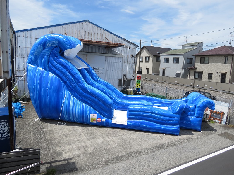 ０９　ウェーブウォータースライダービッグ