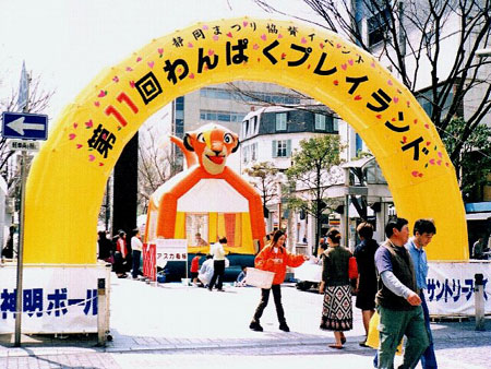 ０７　エアーアーチ　黄色　内径６ｍ