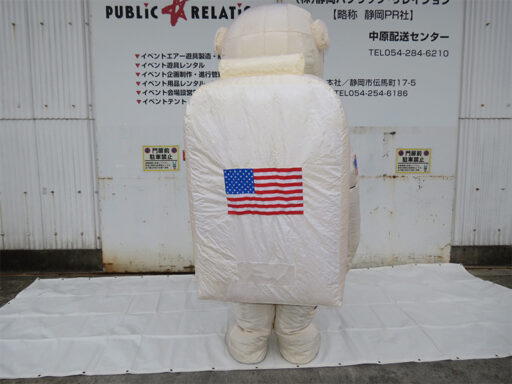 ウォークバルーン　宇宙飛行士
