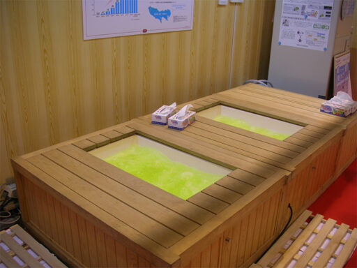 ０６　足湯