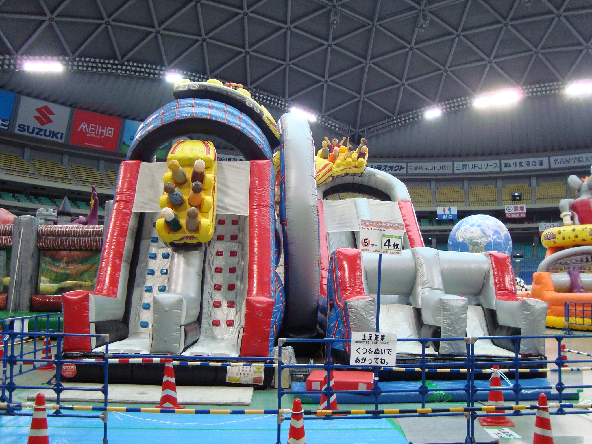 ０４　ジェットコースターランド