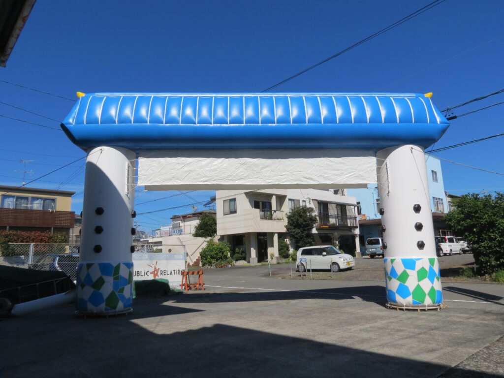 ０９　エアーアーチ　内径６ｍ　城門