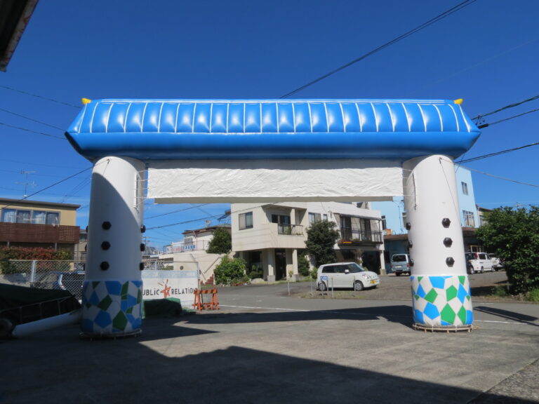 ０９　エアーアーチ　内径６ｍ　城門