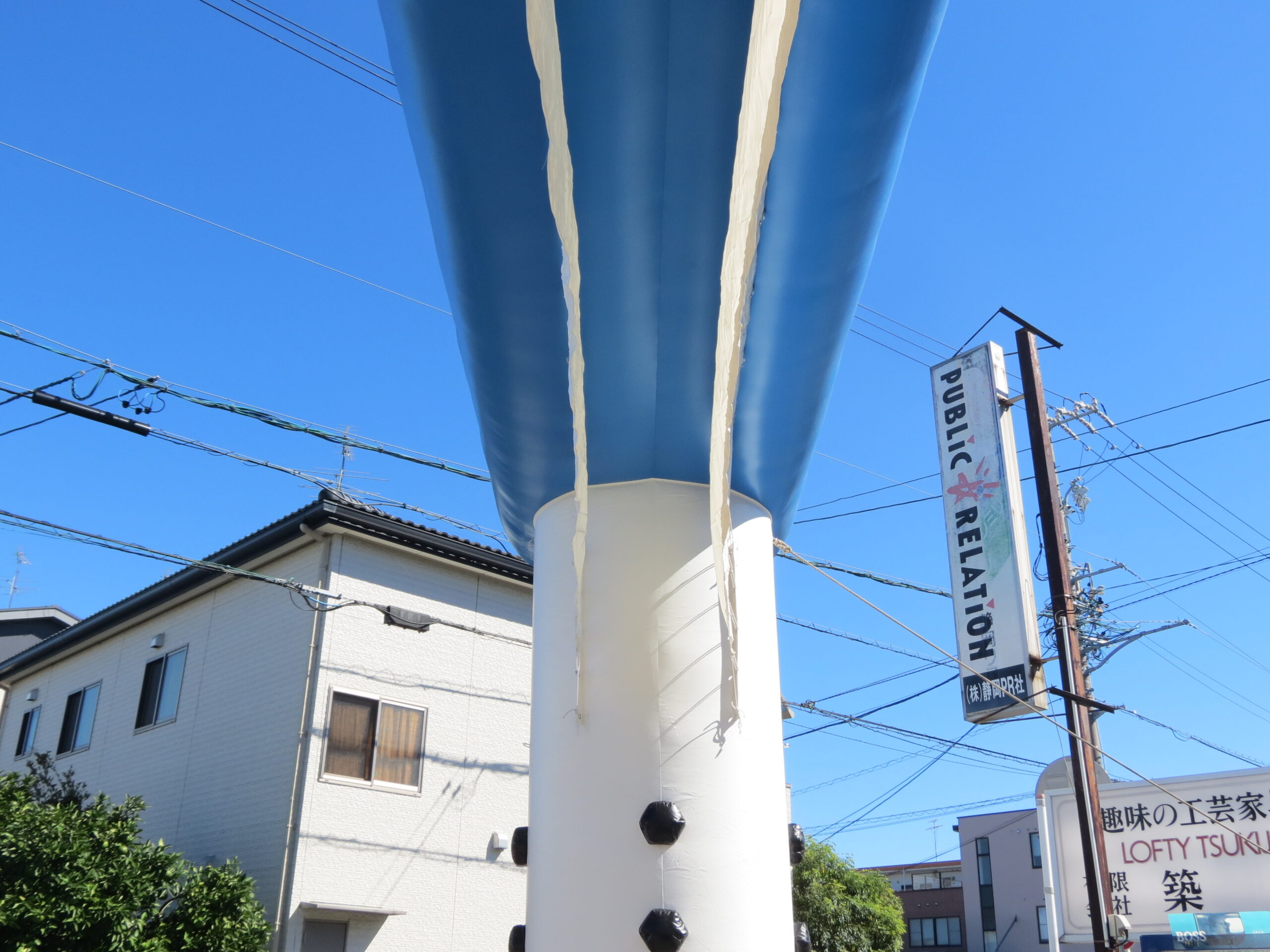 ０９　エアーアーチ　内径６ｍ　城門
