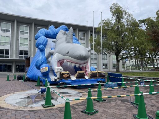 ０８　ジャイアントシャークスライダー