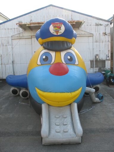 ３３　ジャンボジェットバウンス