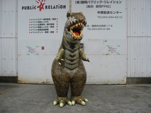 ウォークバルーン　ダイナソー