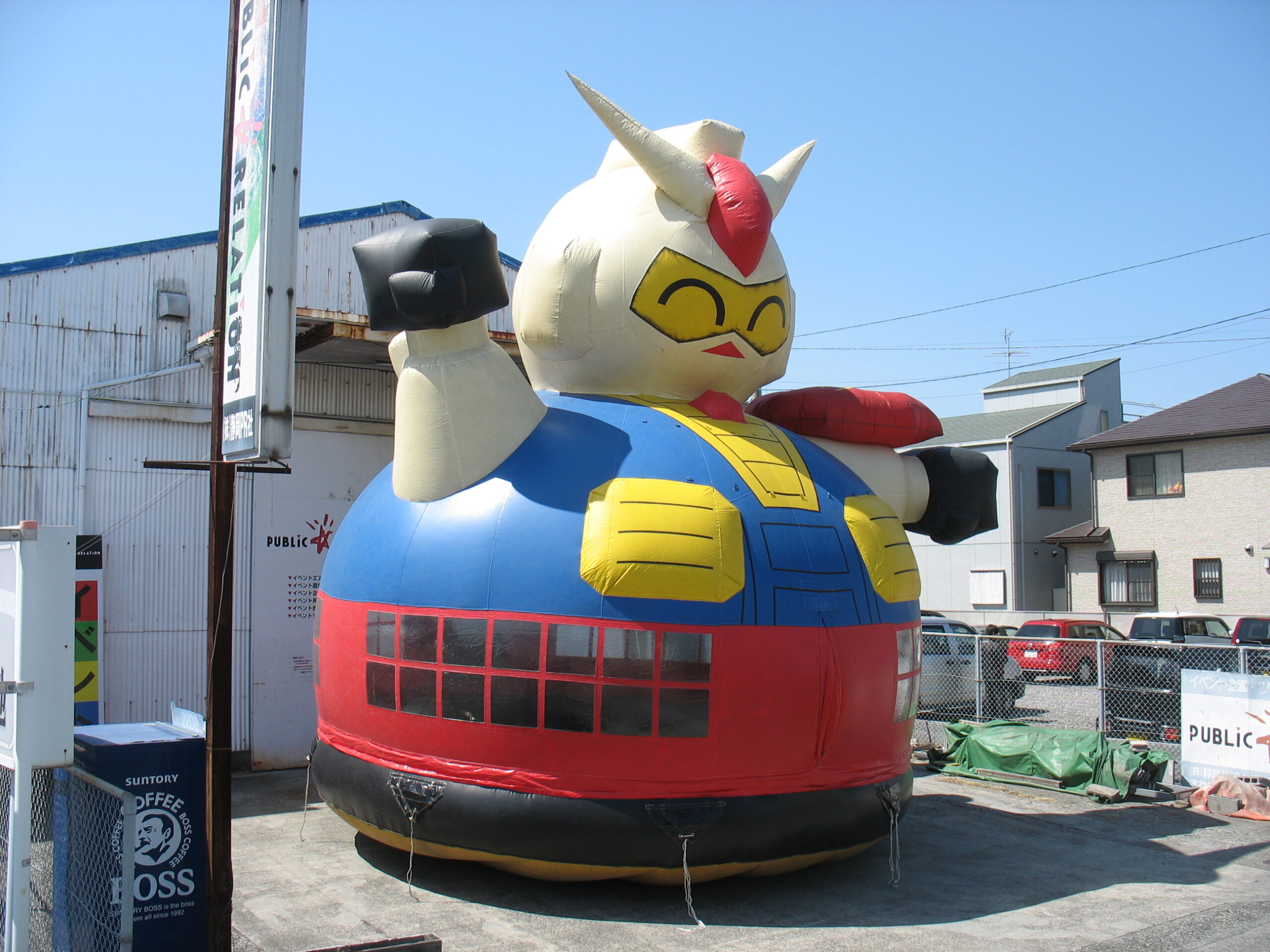 ２６　ガンダモン
