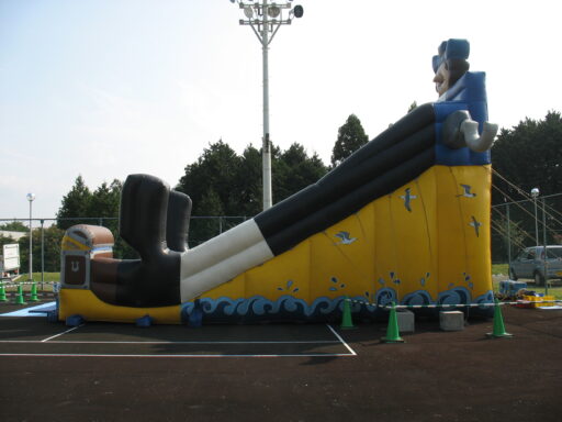 ２０　パイレーツスライダー