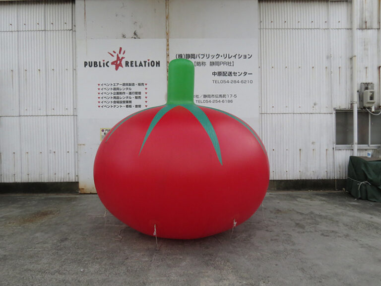 ０６　バルーントマト