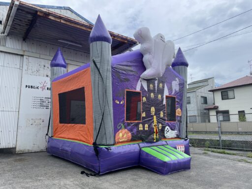 ０３　ハロウィンバウンス