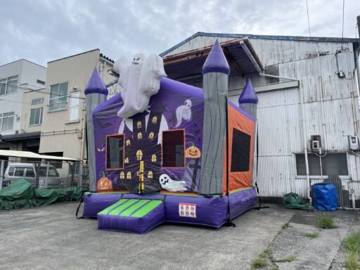 ０３　ハロウィンバウンス