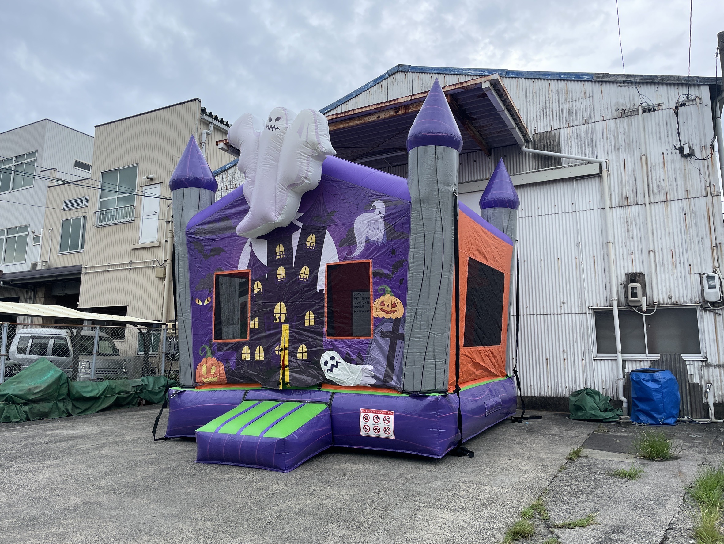０３　ハロウィンバウンス