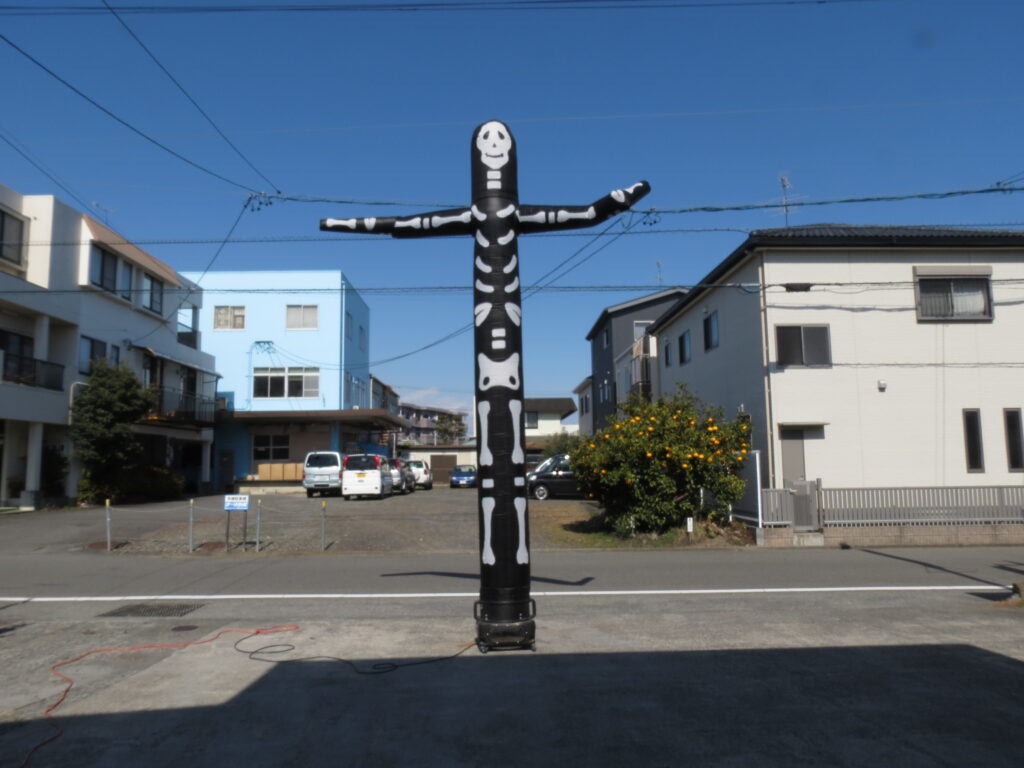 エアーパペット　ガイコツ