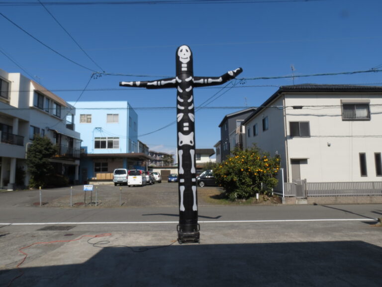 エアーパペット　ガイコツ