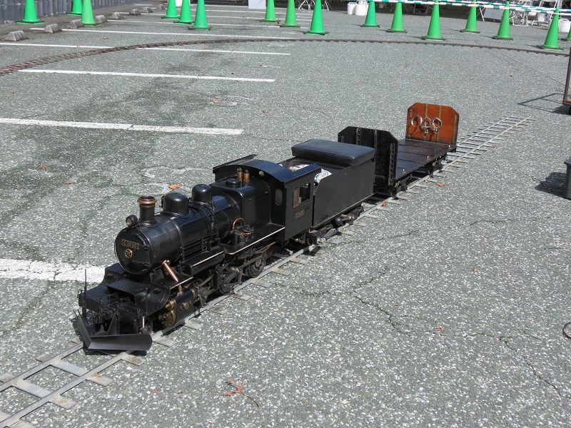 ０８　ミニＳＬ